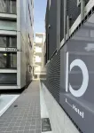 B Hotel Neko Yard