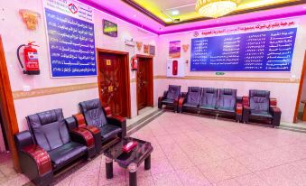 Al Eairy Furnished Apt Al Madinah 3