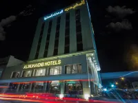 Al Muhaidb Gharnata - Al Malaz Hotels in der Nähe von Bahnhof Riad