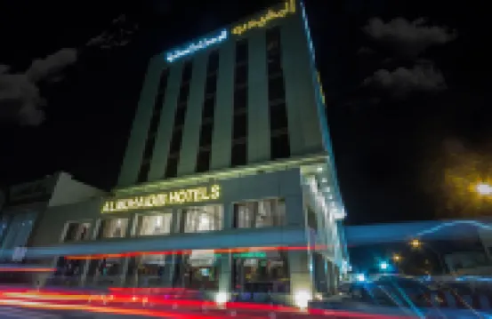 Al Muhaidb Gharnata - Al Malaz