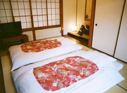 温泉宿 はこの和