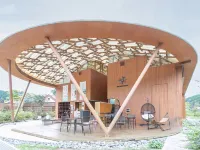 Kur Park Nagayu - 3-Star