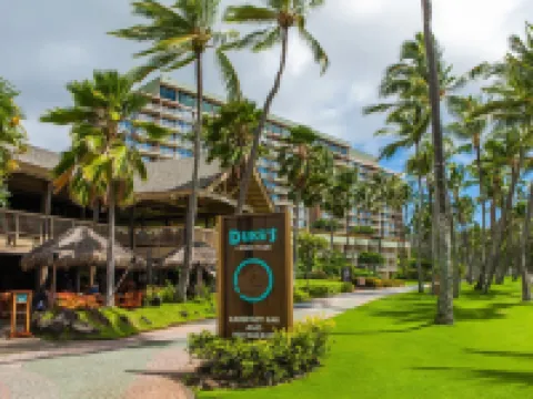 มาลู คาวาอี, บ้านสวยงามที่คาวาอี 1 ไมล์จากหาดคาลาปากี บ้าน 1 ห้องนอน โดย RedAwning โรงแรมในลิฮู