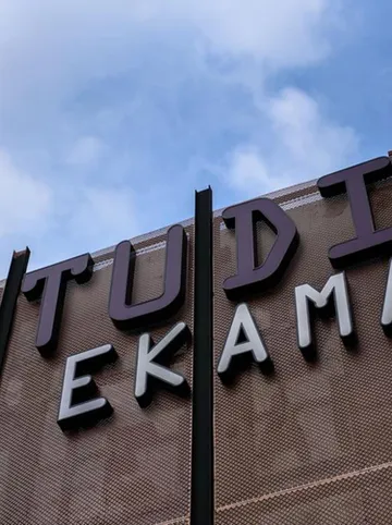 รูปภาพของโรงแรมสตูดิโอ เอกมัย