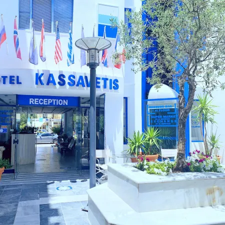 Kassavetis Center - Hotel Studios & Apartments