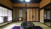 Enishiya Hôtels à proximité de la JR Minami-Hakui station