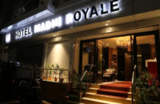 馬德尼皇家飯店 達嘎神壇附近的飯店