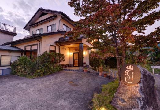 [유후인 야마보우시의 노천탕 이미지]