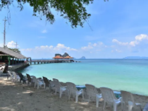 Koh Ngai Resort Hotels in Koh Ngai