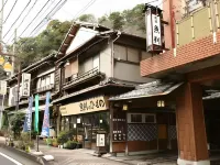 Yugawara Onsen Ryokan Uohan
