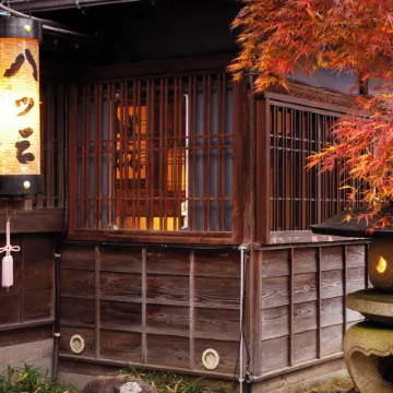 Yatsusankan-Children 6 Years and Older Only