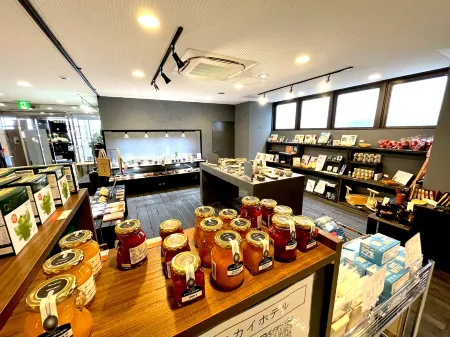 Hachioji Sky Hotel Отели рядом с достопримечательностью «Токийский технологический университет»