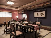 Takamiya Ryokan Miyamaso Hotels near Senshinan