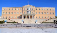Lida Hotel Hôtels à : Nea Erythraia