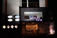 호텔 윈사르 파크  호텔