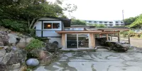 Shirahama Meiji Villa