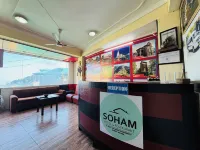Soham Hotels & Restaurant - 2-نجوم