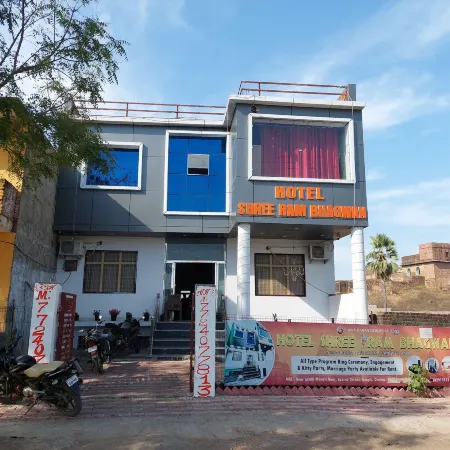Hotel Shree Ram Bhagwan