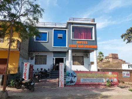 Hotel Shree Ram Bhagwan