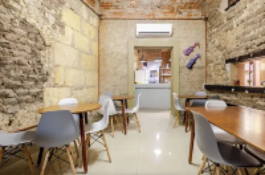 แอดฮอค บูทีค บาร์ริโอ แอนติกูโอ