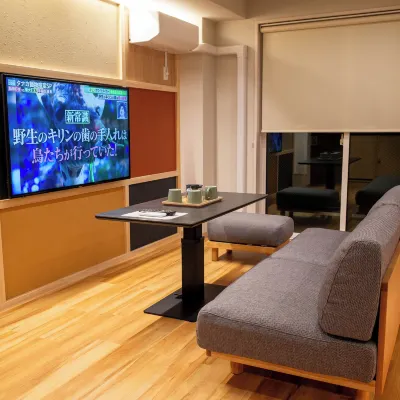 Sugamo Winco Residence Hotels near Ryokan-ji Temple