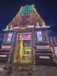 Chithara Comforts - Boutique