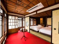 Nipponia Chichibu Monzenmachi Hôtels à : Ogano