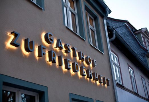 가스트호프 주프리든하이트