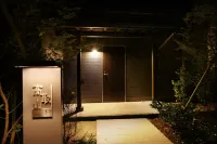 Okuyame Bettei Yabenomori