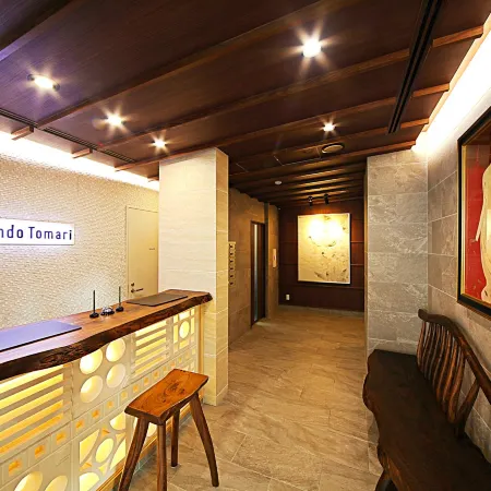 Smart Condo Tomari