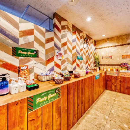 Hotel Lotus Morioka -Adult Only