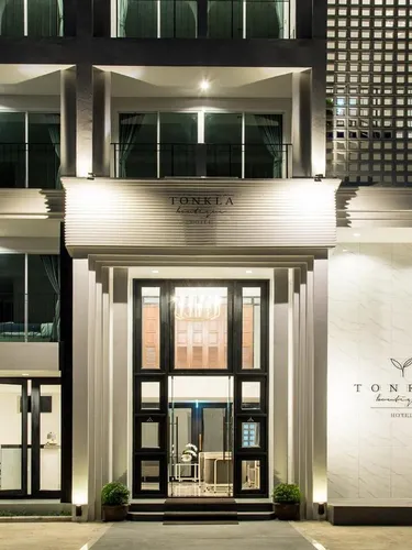 รูปภาพของโรงแรมต้นกล้า บูติค