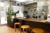 Sun Flower City Hotel Hotels in Setouchi