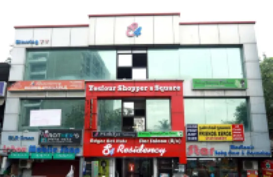 S4 Residency โรงแรมใกล้สวนเทคโนโลยีทิเดล