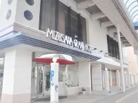 Mizusawa Grand Hotel Hotels near Mizusawa Station
