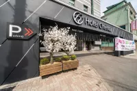 Goyang(Bishop) Hotel Chelsea Các khách sạn gần Mulyangsa