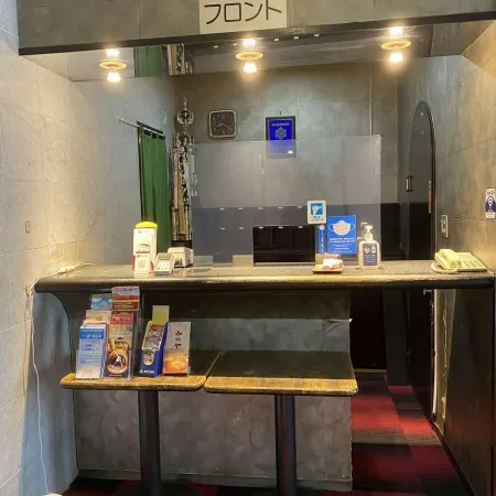 Atami Minoya Hotel