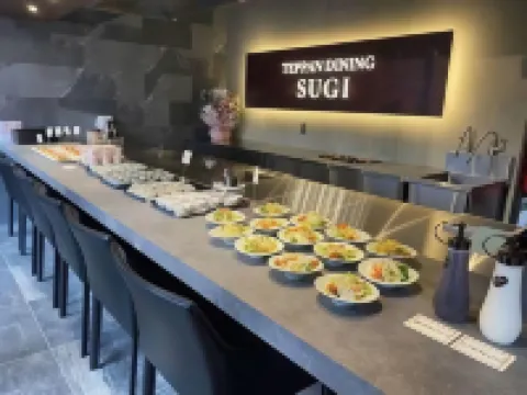 Smile Hotel Okayama Hoteles en Okayama