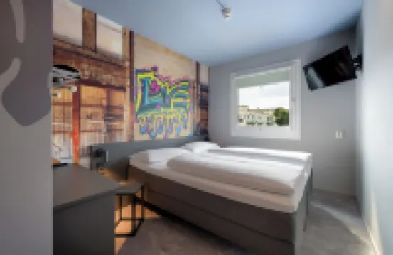 菲利克斯酒店達姆施塔特 鄰近黑森州立博物館的酒店