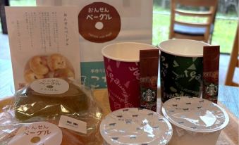 Yufuin Mori No Hotel Shan-Jewel