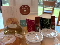 Yufuin Mori No Hotel Shan-Jewel