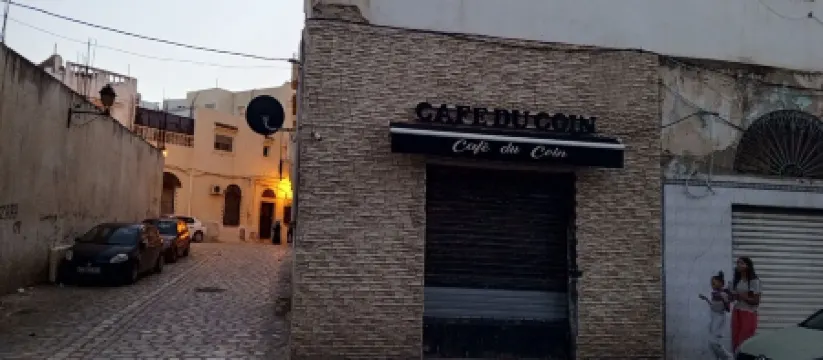 Terrace apartment in the Medina of Tunis Отели рядом с достопримечательностью «Медина де Тунис»