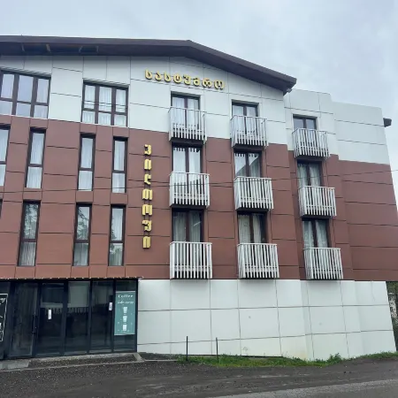Hilltop Bakuriani