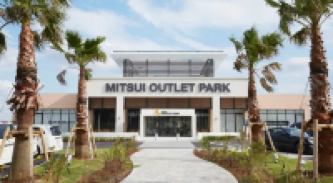 Paprika酒店 鄰近Tokyo Bay Country Club的酒店