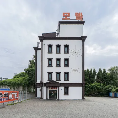 Anseong Dream Palace Motel