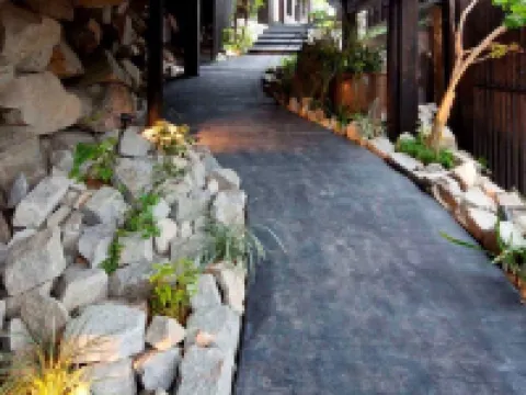 Akibananguan Susami otelleri