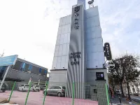 Daegu Dongdaegu Station Muje Hotel Hoteles cerca de Estación de tren Dongdaegu