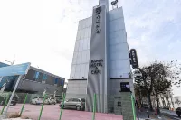 Daegu Dongdaegu Station Muje Hotel