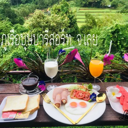 Phurua Bussaba Resort & Spa