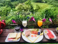 Phurua Bussaba Resort & Spa - 3-Star